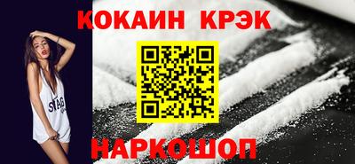 ПСИЛОЦИБИНОВЫЕ ГРИБЫ Кулебаки