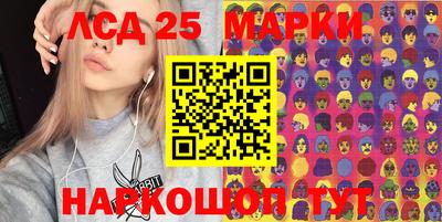 ALPHA-PVP Краснознаменск