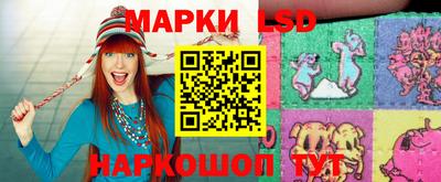 ПСИЛОЦИБИНОВЫЕ ГРИБЫ Кулебаки