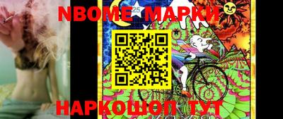 ПСИЛОЦИБИНОВЫЕ ГРИБЫ Кулебаки