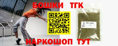 ALPHA-PVP Краснознаменск