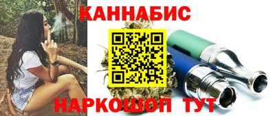 ALPHA-PVP Краснознаменск