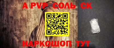 кокаин премиум Кумертау