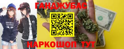 ALPHA-PVP Краснознаменск