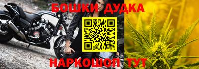 первитин Кунгур