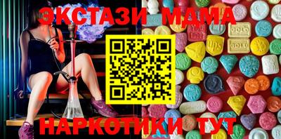 кокаин премиум Кумертау