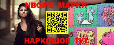 первитин Кунгур