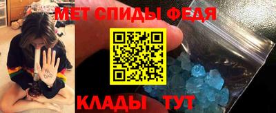 кокаин премиум Кумертау