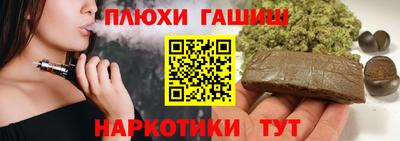 ПСИЛОЦИБИНОВЫЕ ГРИБЫ Кулебаки