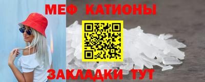 ПСИЛОЦИБИНОВЫЕ ГРИБЫ Кулебаки